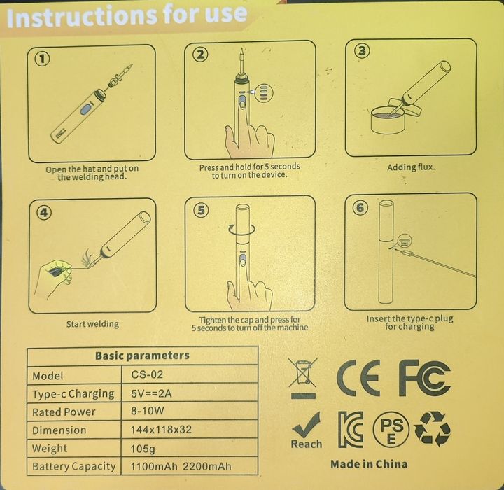 Паяльник аккумуляторный