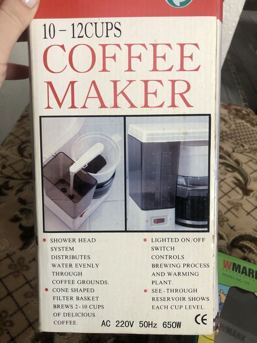 Кавоварка в доброму стані