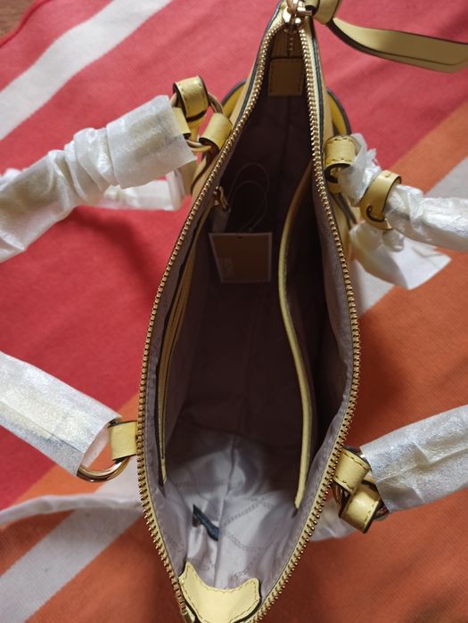 NOWA! Michael Kors skórzana torebka Nomad średniej wielkości