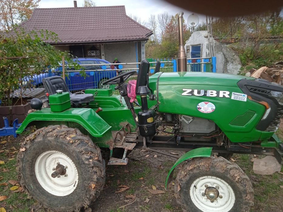 Продам трактор ном.тел