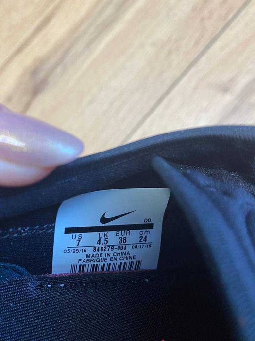 Жіночі кросівки Nike Air Max Thea Ultra чорні — нові, оригінал