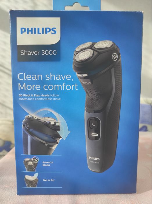 Продам єлектробрітву PHILIPS