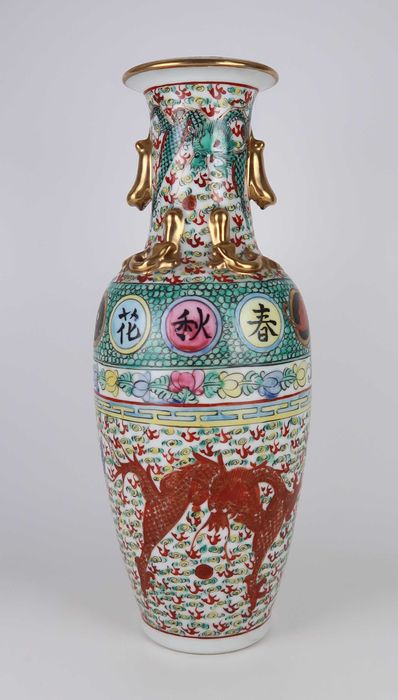 Jarra porcelana da China - Dragões - 30.5 cm