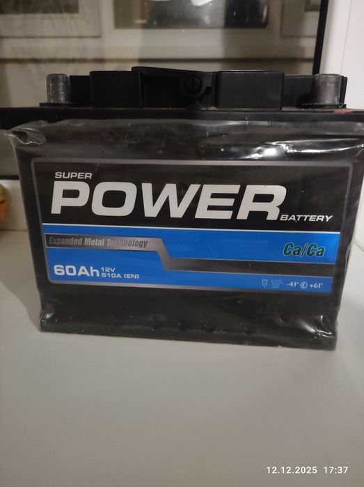Продам Акамулятор 60 ампер