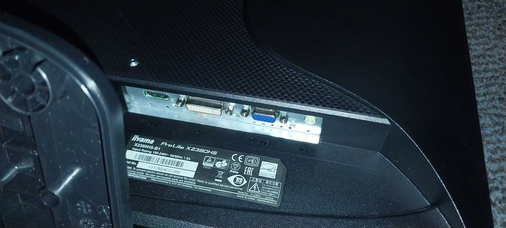 Монитор liyama ProLite  (1920 × 1080) (23 дюйма) (60Гц) (178° / 178°)