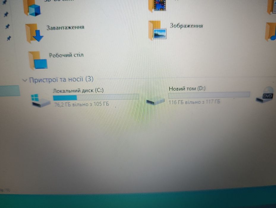 Hp4540 s працює нормально