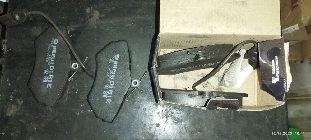 Гальмівні колодки пасат б5