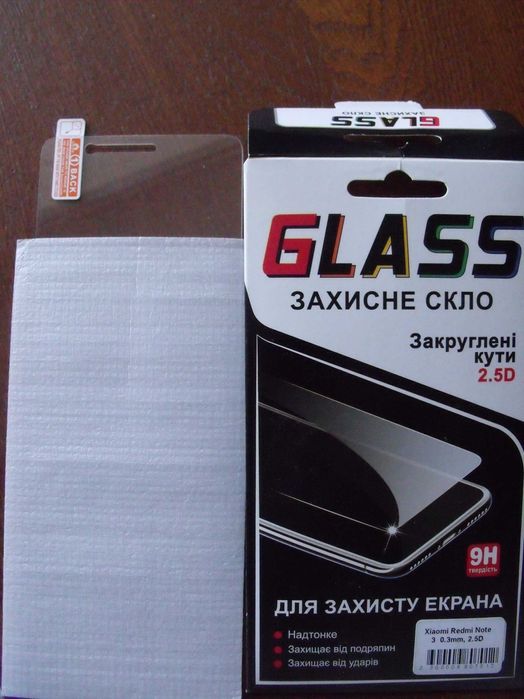 Защитное стекло  Xiaomi Redmi Note 3 pro