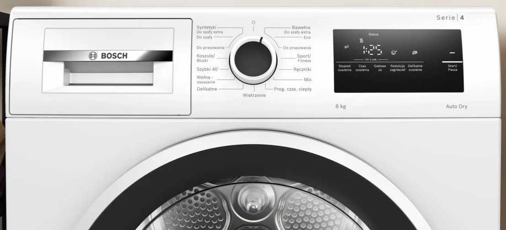 Сушильна машина Bosch WTH8627GPL Нові! Запечатані!
