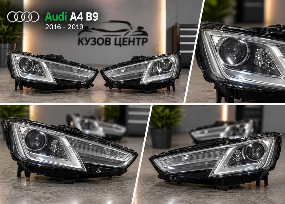 Фара Audi A4 B9 2015-2019 ксенон Xenon, фари Ауді А4 Б9, фары Ауди А4 Б9, ліва або права, нова, решітка Audi A4 B9, бампер Audi A4 B9