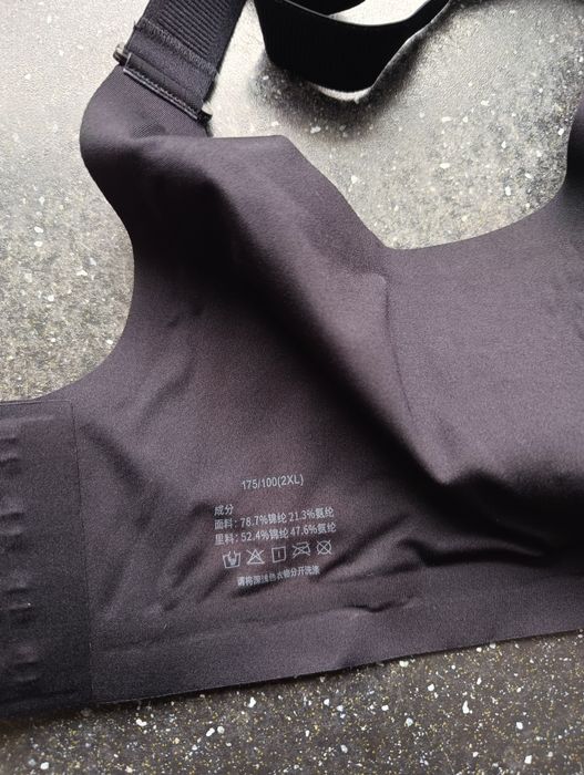 Biustonosz do karmienia Sylla XXL nowy