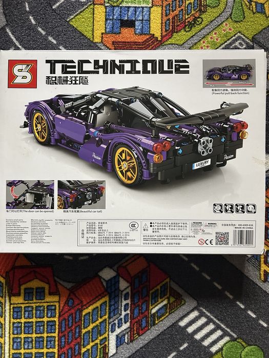 Конструктор автомобіль SY Block 8160, 464 деталі