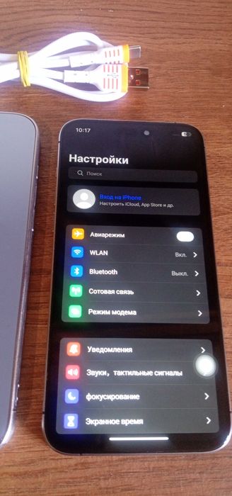 Телефон айфон 15 про макс