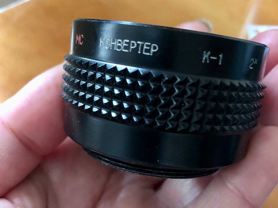 МС Конвертер К-1 2* М42х1