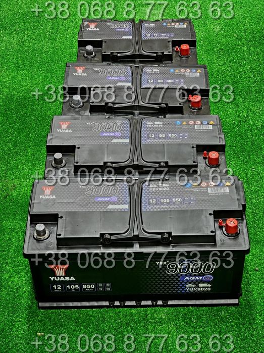 Mercedes 12V 70Ач 80Ач 92Ач 95Ач 105Ач Гелевый аккумулятор AGM ИБП UPS ...