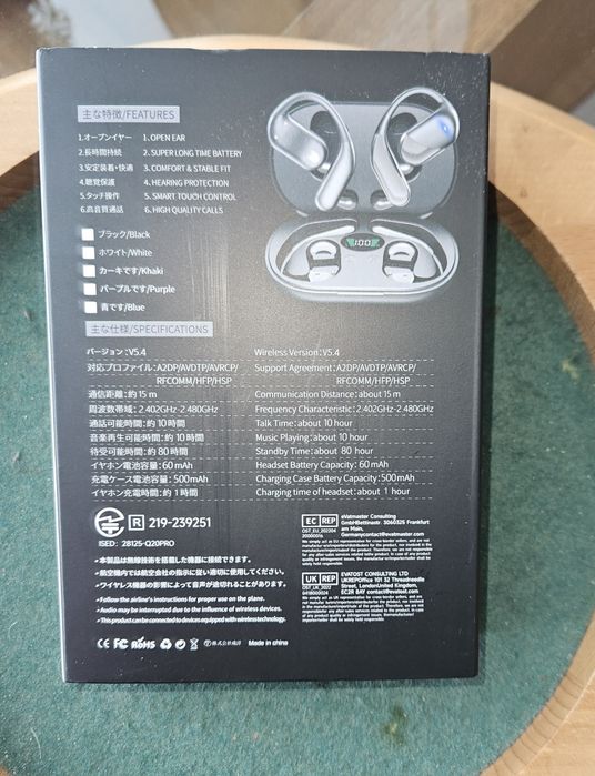 Auricular Tradutor Novo