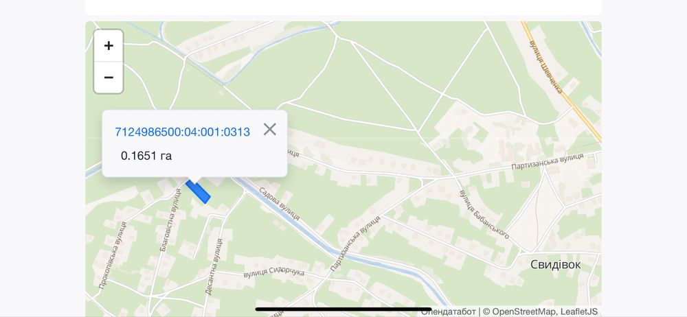 Продам земельну ділянку під забудову Свидівок