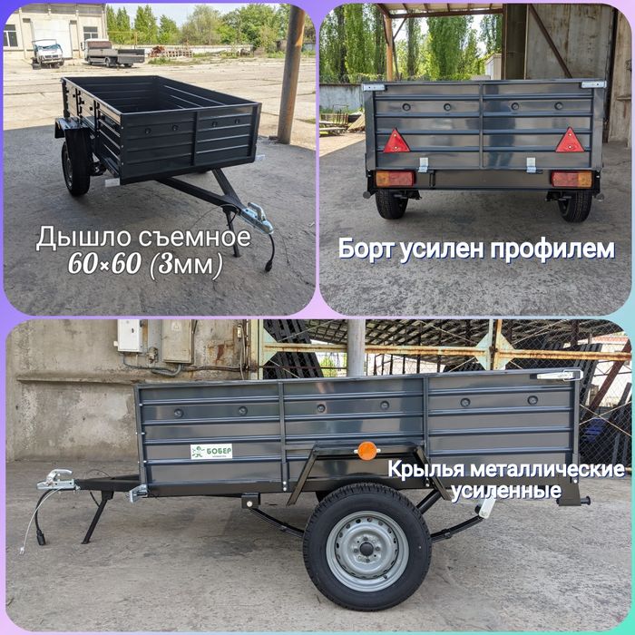 ЛЕГКОВОЙ ПРИЦЕП 2100*1300*400* серый, рессора AL-KO!