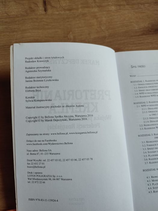 Marek Depczyński - Pretorianie Kremla