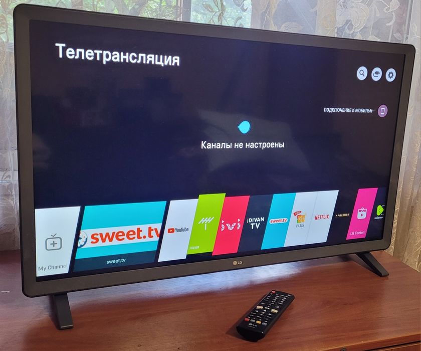 Телевизор LG СМАРТ 32 дюйма