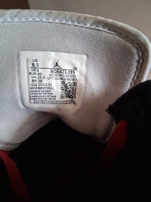 Nike Air  Jordan
