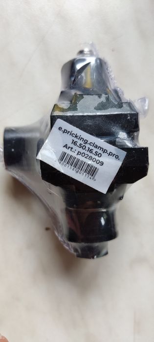 Затискач проколюючий 2 штуки (Зажим для СИП)