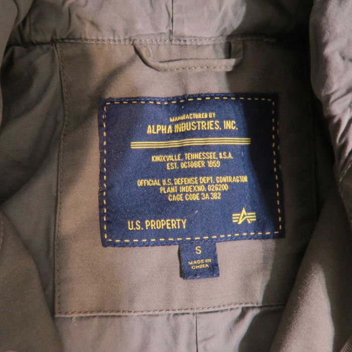 Парка Alpha Industries