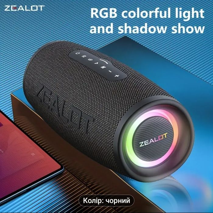 Колонка Bluetooth Zealot S56 40w Бездротова 8000 мА (JBL)