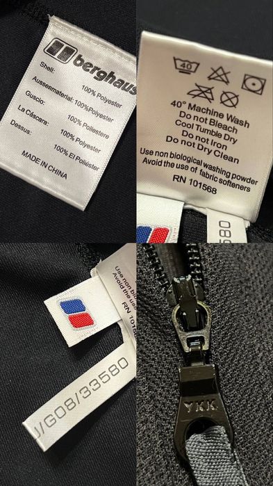 Термореглан Berghaus