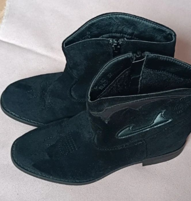 Botki damskie 37 InPost