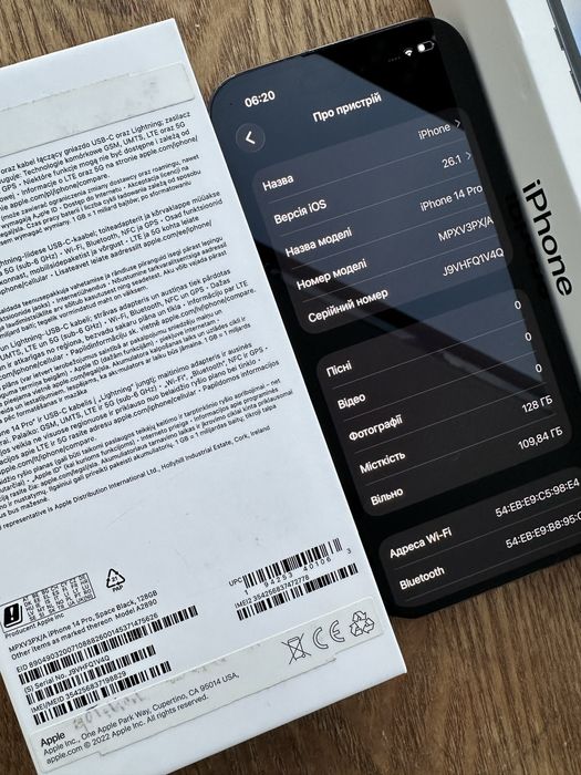 Apple IPhone Айфон 14 ПРО 128ГБ Space Black, Неверлок, Оригінал