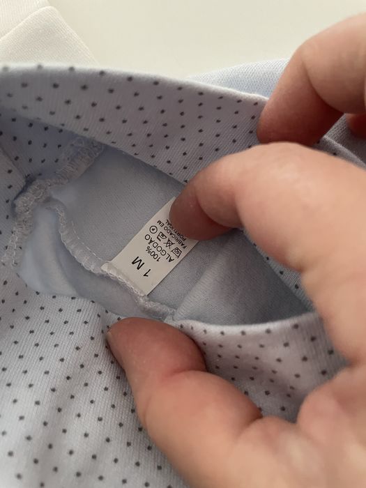 6 calças interiores bebé - 1 mês