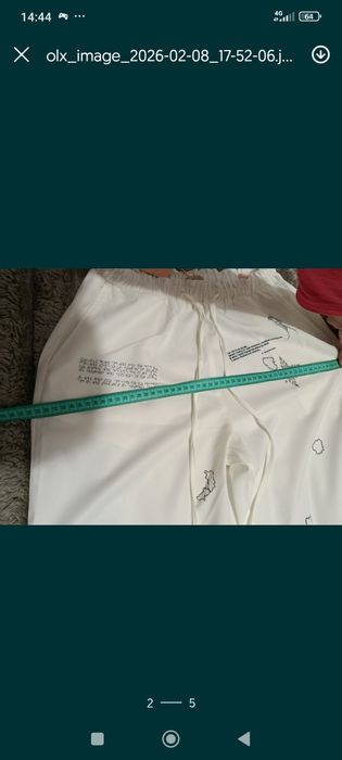 Gepur сатинові штани душа розмір с