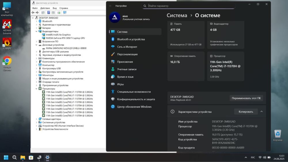 Asus TUF Dash 15, RTX3050ti, 144hz, I7 11gen