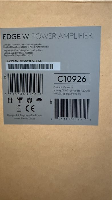 Cambridge audio edge W