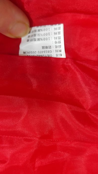 Пальто жіноче зимове 50 розмір