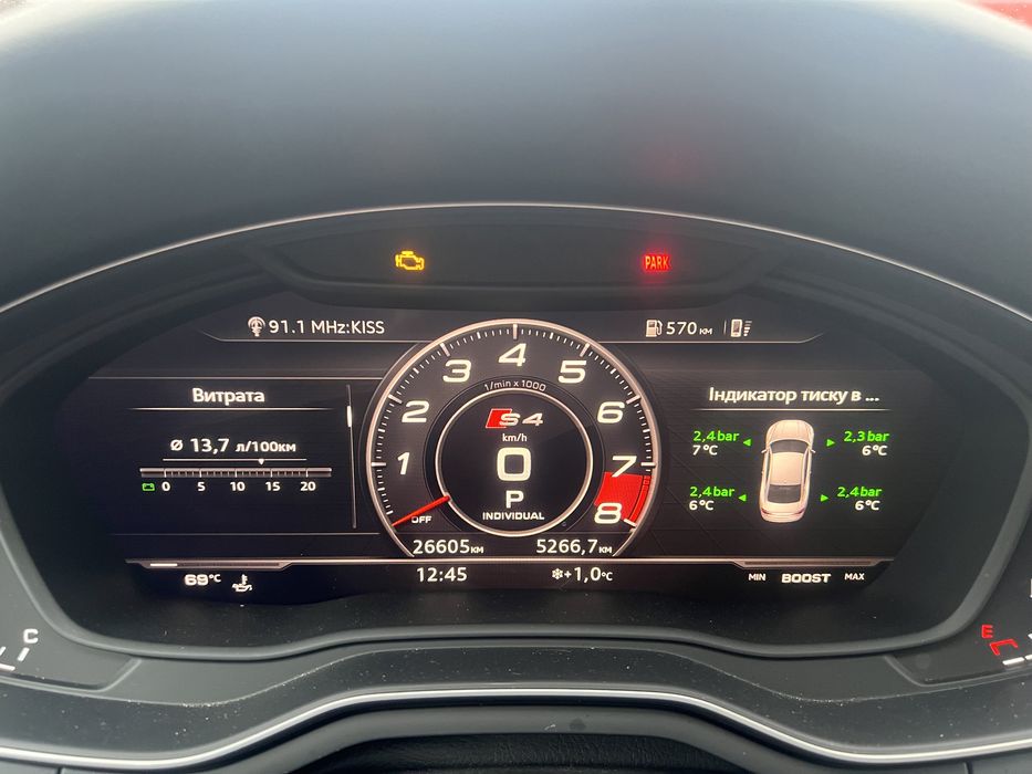 Активація sport режиму Virtual cockpit Audi a4 b9 a5 b9 q5 q7 tt