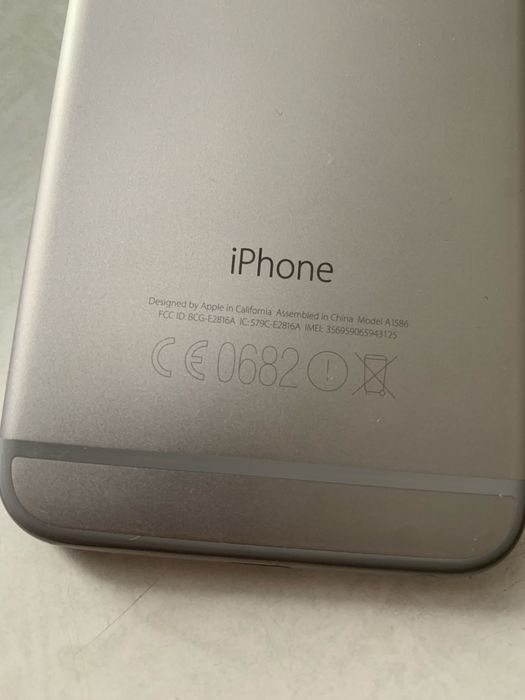 Продам     электронику