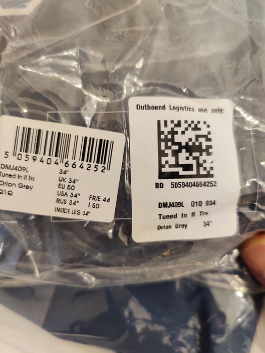 Spodnie trekkingowe DARE 2b nowe