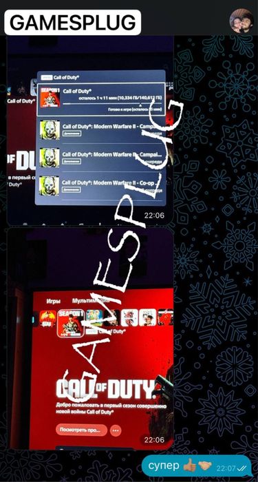 Call of Duty Black Ops 6  PS4 PS5 пс4 пс5 кол оф дьюти блек опс 6 бо 6