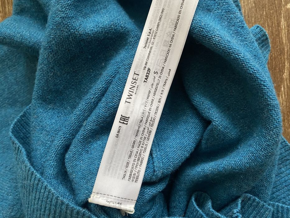 Подовжена шерстяна кофта TWINSET