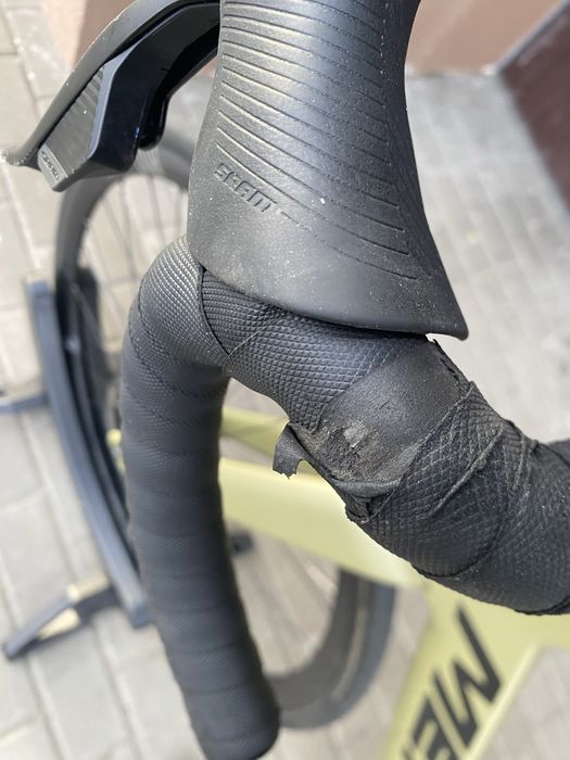 Merida Reacto Rival- edition