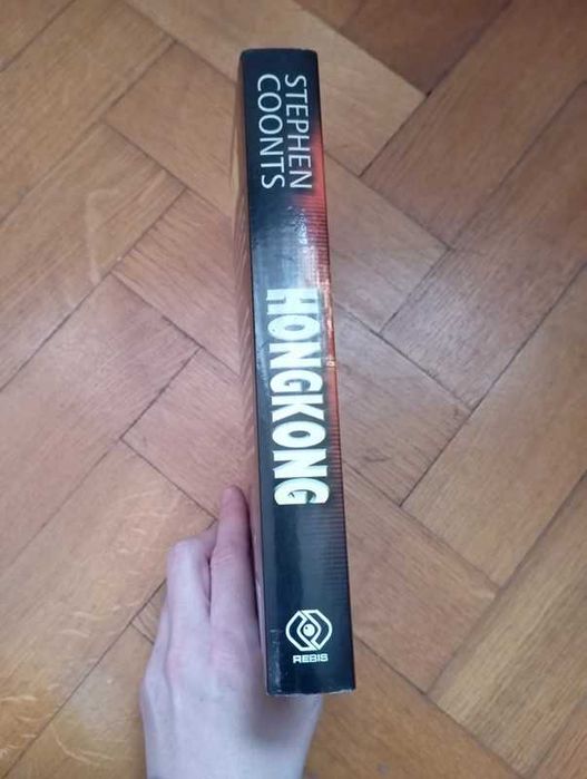 Hongkong - Stephen Coonts