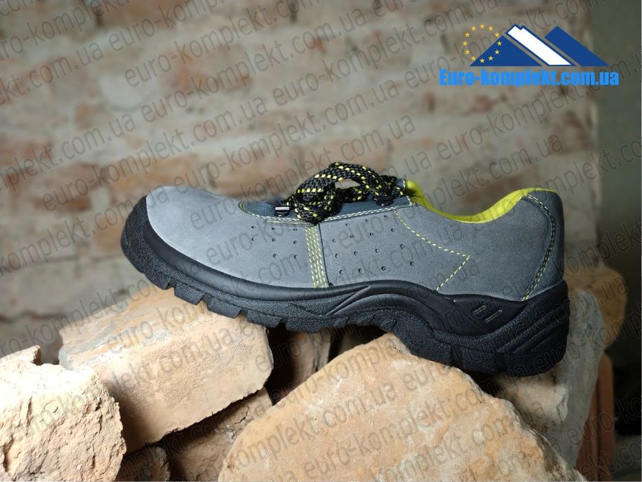 Мужские полуботинки рабочие спецобувь спецвзуття без метноска 126