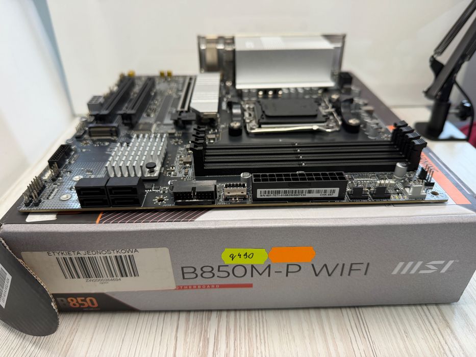 MSI B850M-P WiFi AM5 Ryzen DDR5 FV GW30D #490