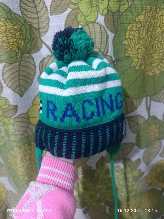 Шапка зимова на хлопчика