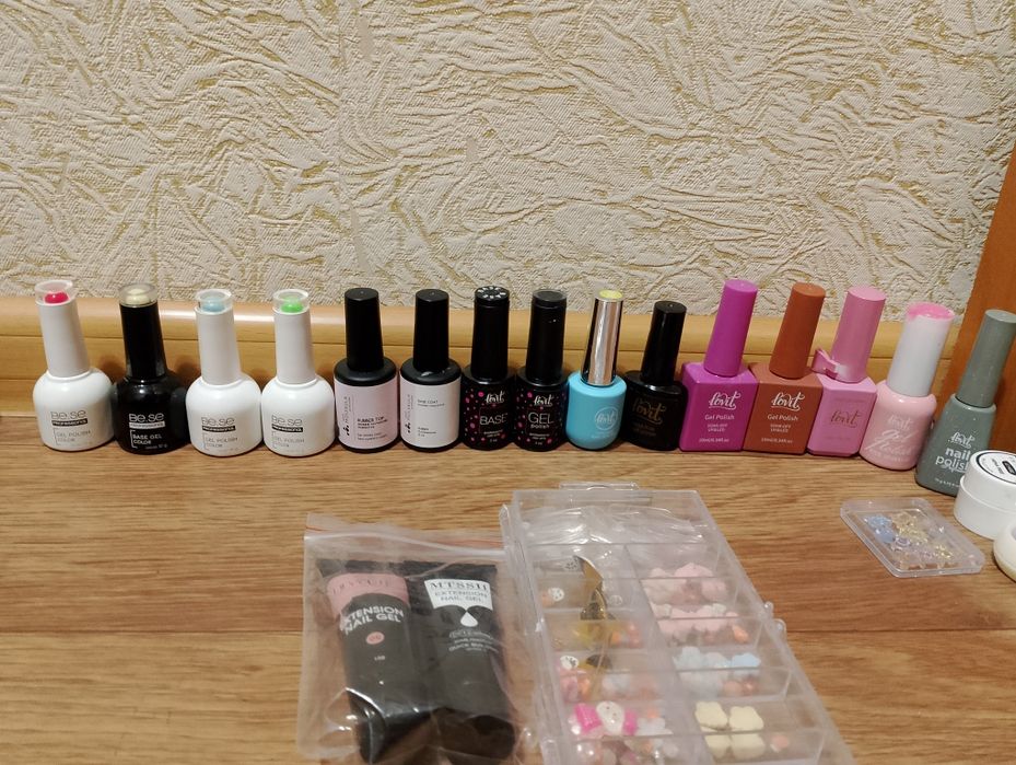 Набор для манікюру