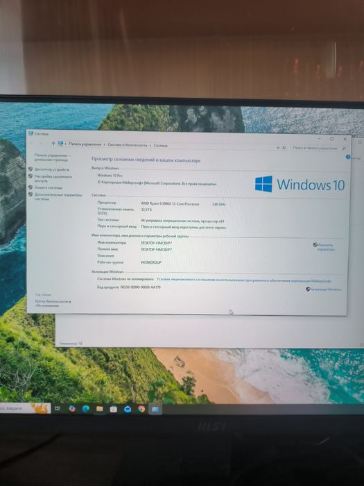 Продам топовый игровой ПК