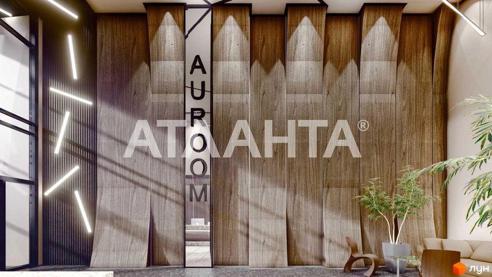 Продаж 2-кім. квартири в ЖК Auroom Air по  вул. Топольна - View 3