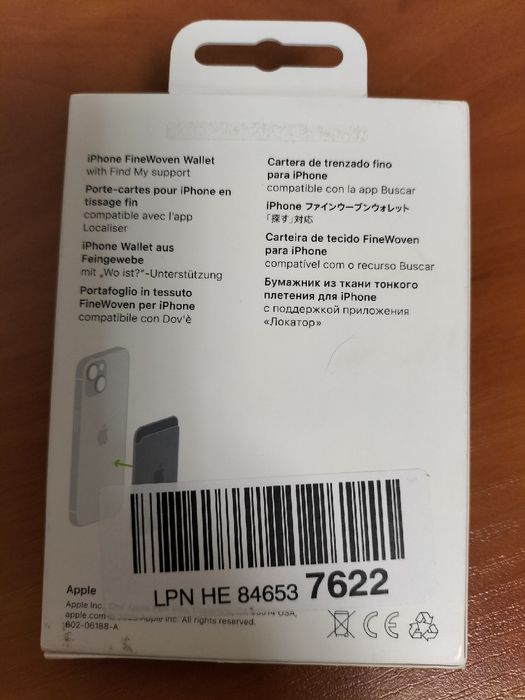 Apple Portfel z tkaniny FineWoven z MagSafe do iPhone Niebieski Pacyfi